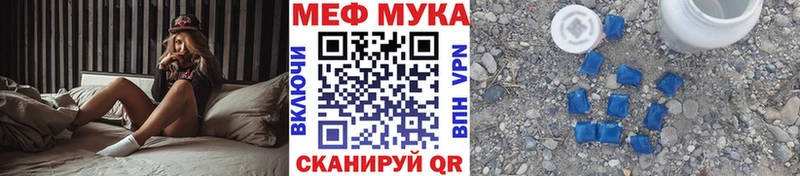 Купить наркотики цена Комсомольск Cocaine  APVP  Марихуана  ГАШ 