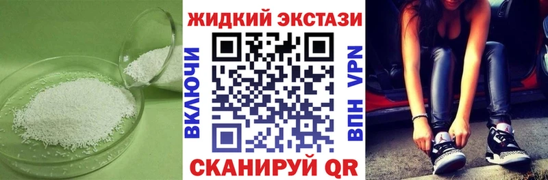 нарко площадка формула  кракен ONION  Комсомольск  Бутират оксана 