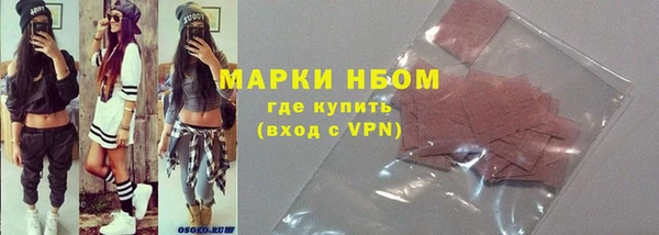 apvp Белоозёрский