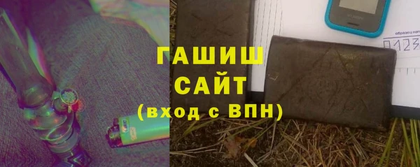 кокаин колумбия Сосновоборск