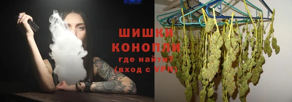 apvp Белоозёрский