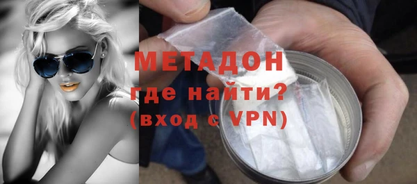 apvp Белоозёрский