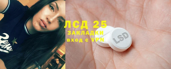 apvp Белоозёрский