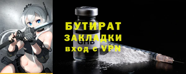 apvp Белоозёрский