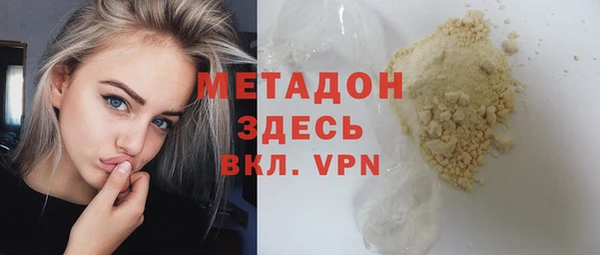 apvp Белоозёрский