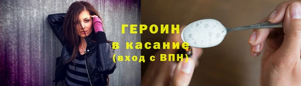 apvp Белоозёрский