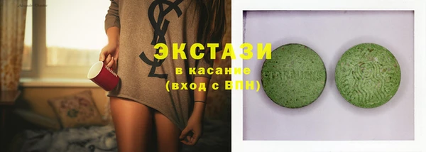кокс Баксан