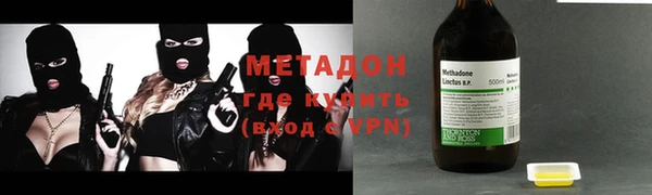 гидропоника Балабаново