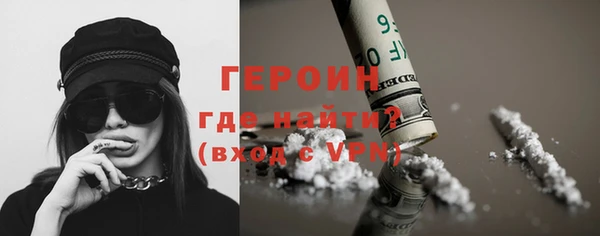 apvp Белоозёрский