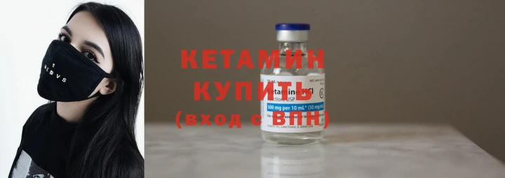 мяу мяу мука Беломорск