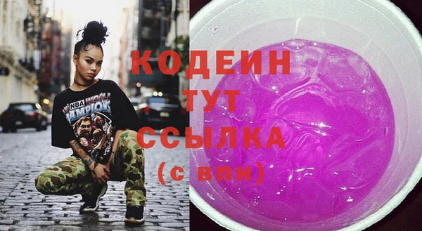 apvp Белоозёрский