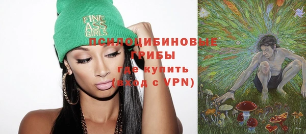 apvp Белоозёрский
