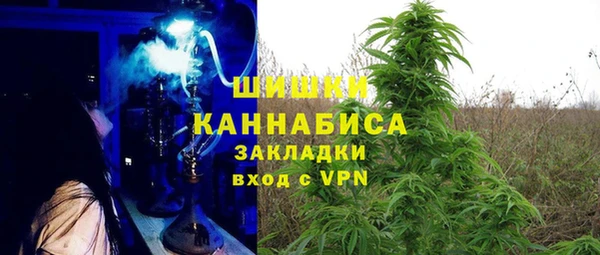 apvp Белоозёрский