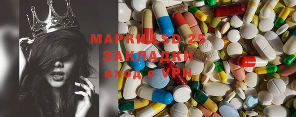 apvp Белоозёрский
