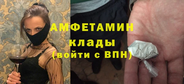 apvp Белоозёрский