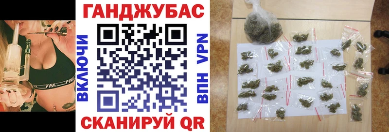 Шишки марихуана индика  Комсомольск 